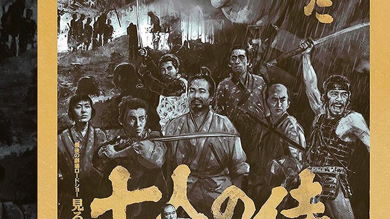 垂直绿化：行业标准解析与实施要点