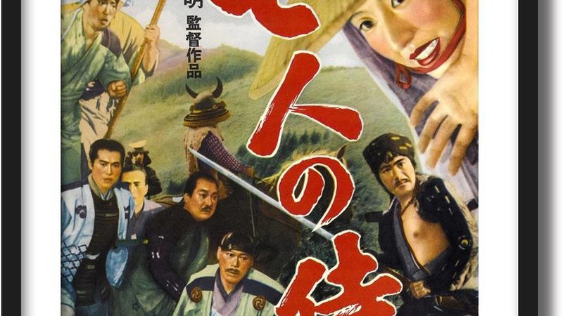 成都园林景观设计公司