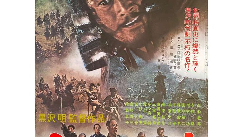阳台立体绿化墙DIY施工方法全解析